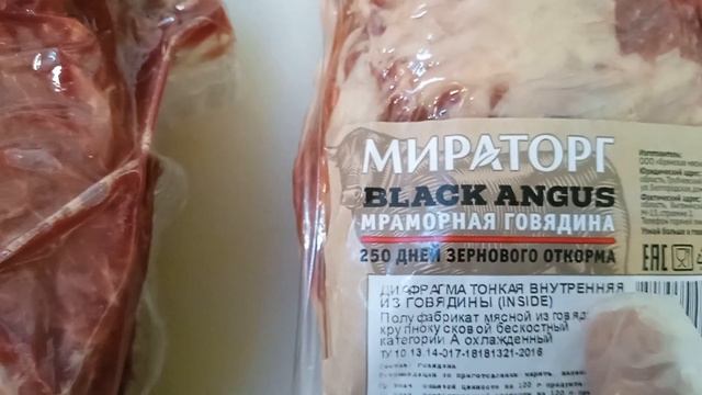 Мраморный стейк тайëрлаймиз. смотреть онлайн