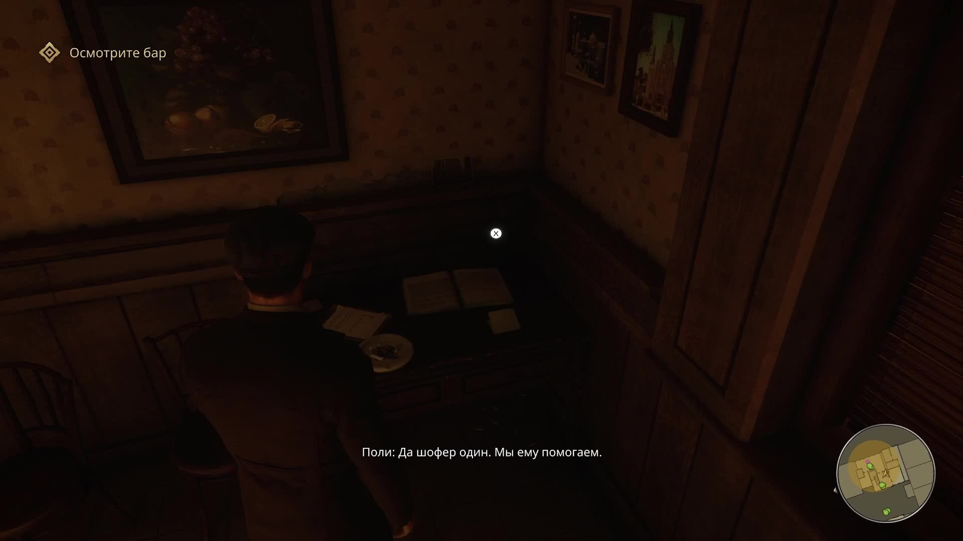 Mafia Definitive Edition - Part 2