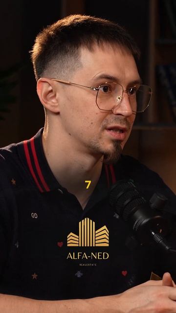 КАК ЗАРАБОТАТЬ НА ПОКУПКЕ КВАРТИРЫ смотреть онлайн