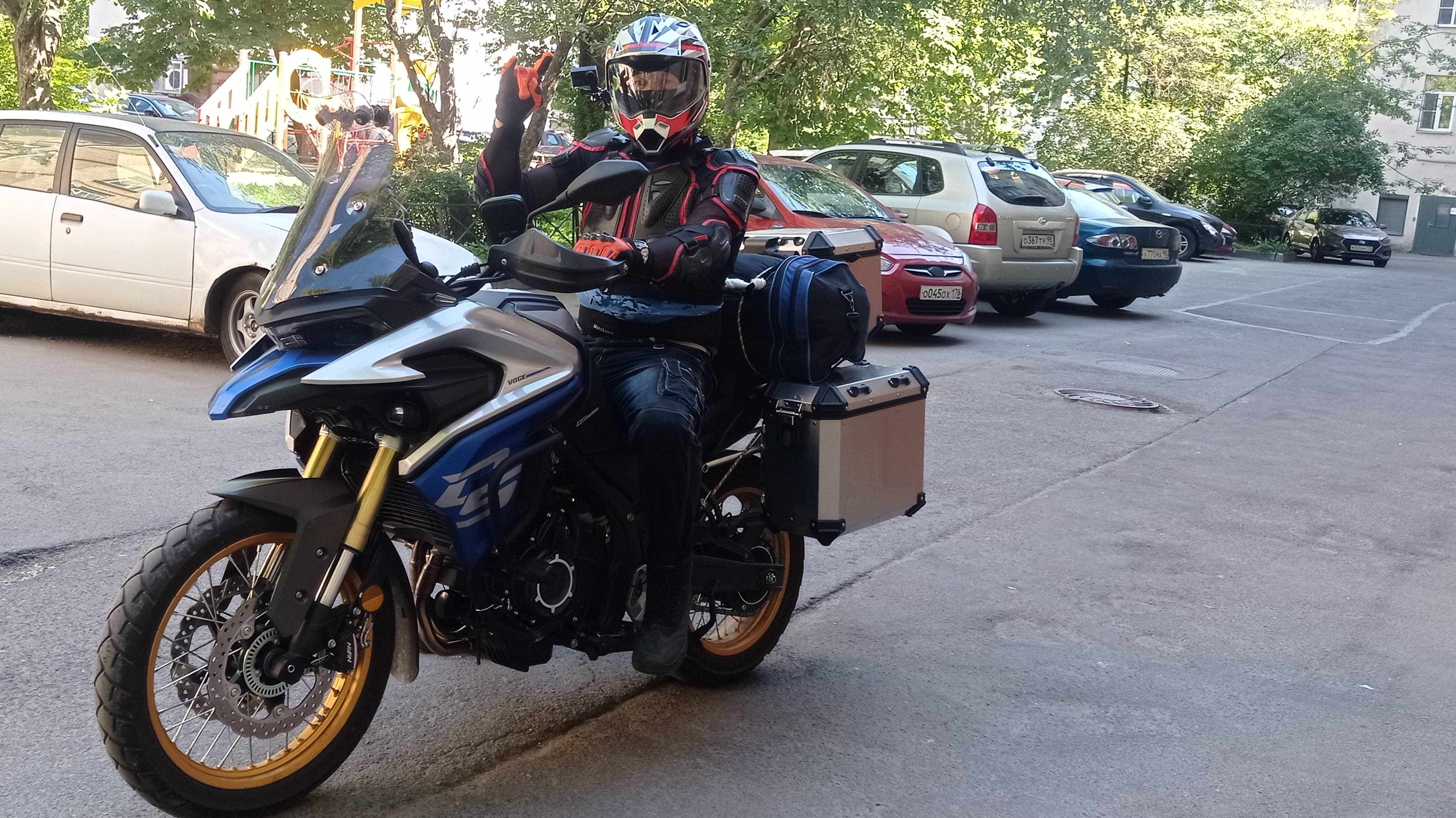 Мото-путешествие,длиной в 3 года.Два мотоцикла,одна цель! Suzuki V-strom.  Voge DS525X.