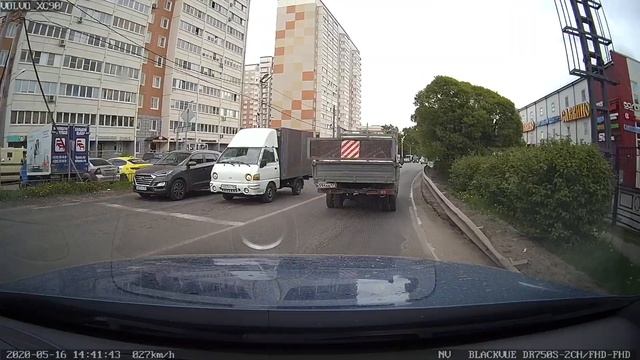 Быдло на дороге смотреть онлайн
