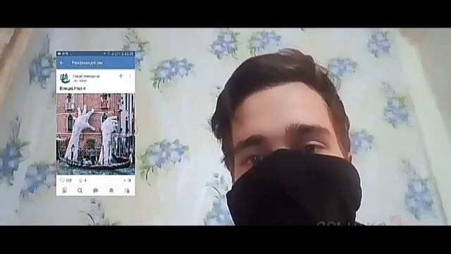 Вк что с ними не так смотреть онлайн