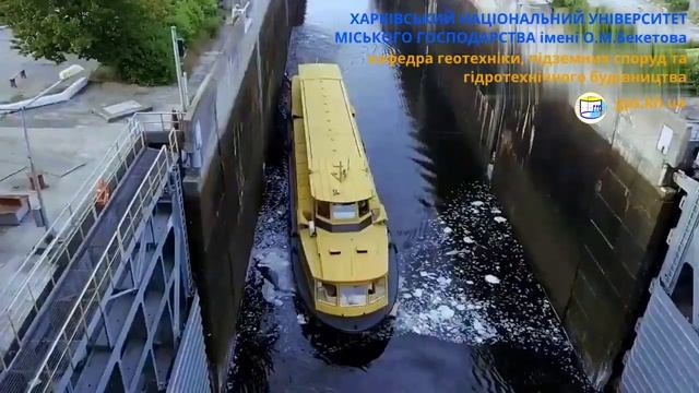 Рекламний ролик ГПСГБ смотреть онлайн