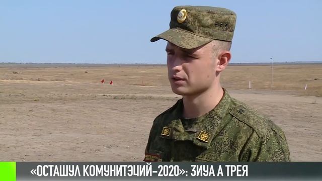 Кум а фост - 16/09/20 смотреть онлайн