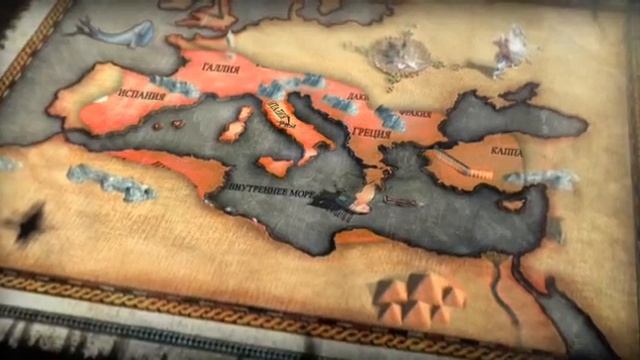 Praetorians - Финал (рус. Новый Диск) смотреть онлайн