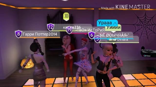 Кто стучиться в окна?! Avakin life. Месяц ужасов смотреть онлайн