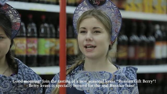 Русский дар смотреть онлайн