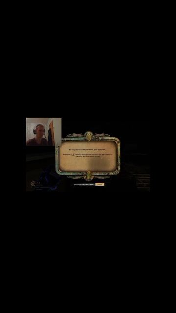 BioShock 2 - смотрим на русский перевод, и саму игру смотреть онлайн