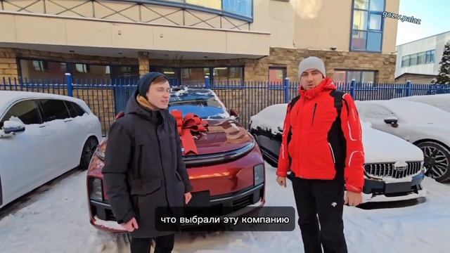 Lixiang L7 #отзыв #lixiang #таможня