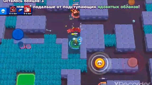 играю мун бравл смотреть онлайн