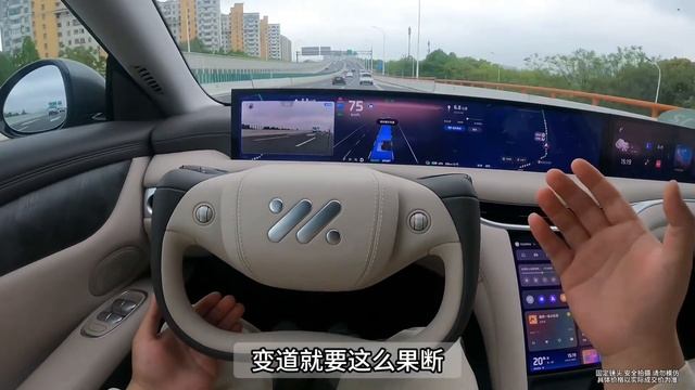 2024 IM Motors L6 In-depth Test Drive смотреть онлайн