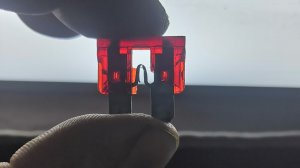 Обман предохранителя.