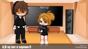 Реакция из прошлого дипинса,жожо,некоглая на Дипинса 1/?