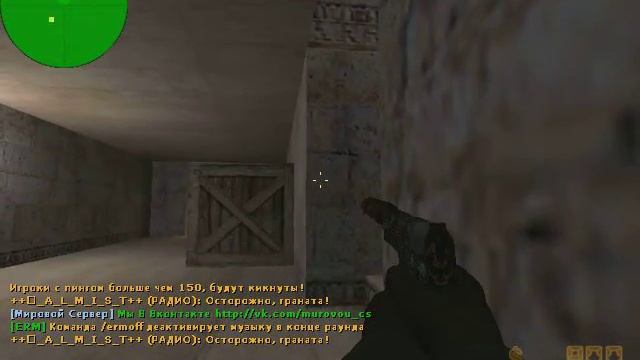САМ В ШОКЕ))))0)0!!**) смотреть онлайн