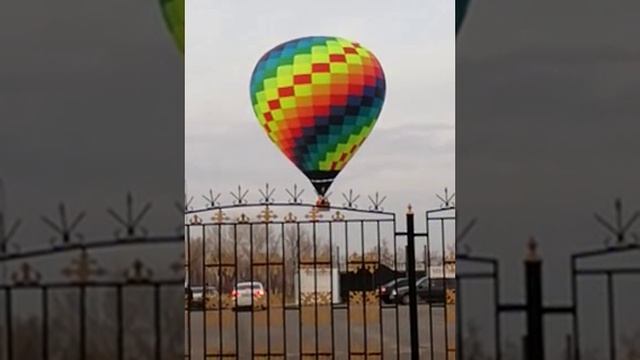 Воздушный шар над парком Тараза. смотреть онлайн
