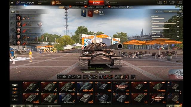 Poradnik jak opuścić klan w World of Tanks смотреть онлайн