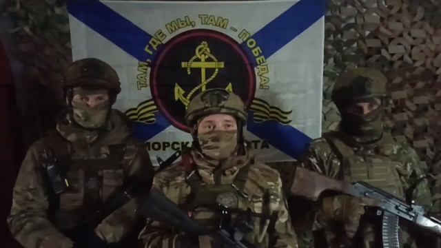 Видеообращение военнослужащих с передовой для сотрудников и студентов АГУ смотреть онлайн