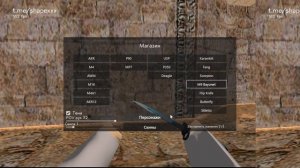 -показываю Как скачать Stand Blocks на ПК-