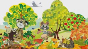 Осень чудная пора До чего красивая осень настоящая