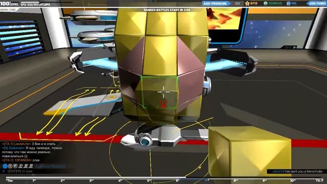 Robocraft - ховер Вершитель Судьбы (постройка) смотреть онлайн