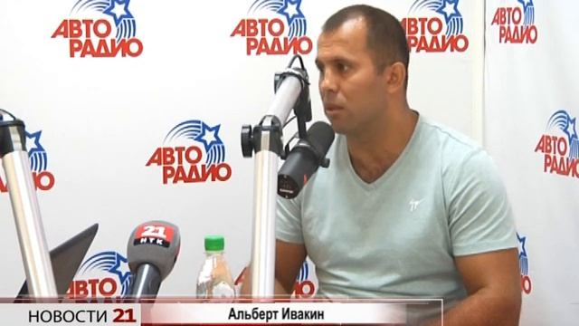 Новый комплекс по мясопереработке запустит "Хуторок" в ЕАО(РИА Биробиджан) смотреть онлайн