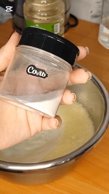 Мама-мотиватор😊