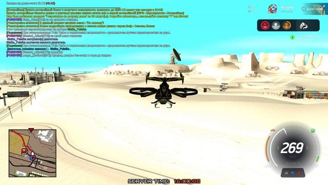 Grand Theft Auto San Andreas 2025.01.19 - 15.59.40.03 смотреть онлайн