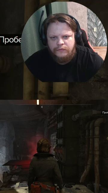 Пожар во дворце. #shorts #letsplay #прохождение #игры #прохождениеигры #геймер смотреть онлайн