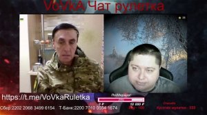 🔥УКРАИСТВУЮЩИЕ,В КОНЕЦ ОДИЧАЛИ😱ЧАТ РУЛЕТКА С УКРАИНЦАМИ💥