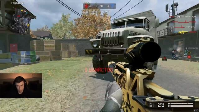 Я НЕ МОГУ В ЭТО ПОВЕРИТЬ! ОН ОГРАБИЛ МЕНЯ НА КУЧУ ДЕНЕГ (реванш) - WARFACE смотреть онлайн