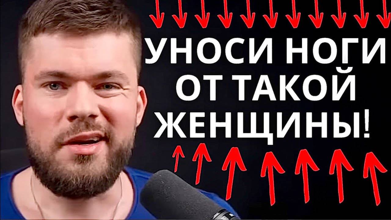 ЖЕНЩИНА АБЬЮЗЕР ‼️ смотреть онлайн