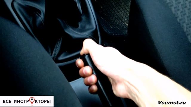 Стояночный тормоз ( ручник ) Parking brake смотреть онлайн