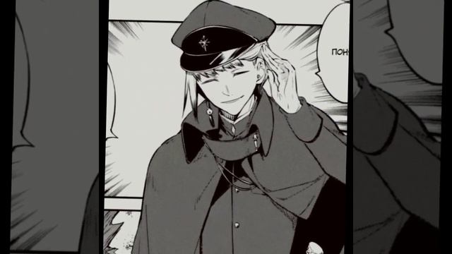Дзено не видит в этом ничего смешного😑😤 #bsd #bungoustraydogs #бсд #дзено #аниме #ялюблюдзено #эдит смотреть онлайн