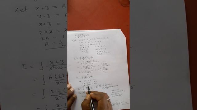 INTEGRATION OF (x+3)/(x^2-2x-5) dx смотреть онлайн