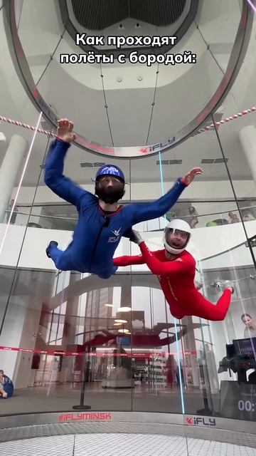 БОРОДАЧ В АЭРОТРУБЕ смотреть онлайн