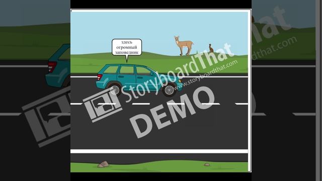 поездка во Вьетнам — сделано в Clipchamp