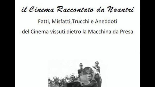 il Cinema e Youtube смотреть онлайн