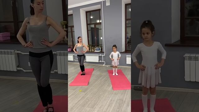 Натягивание стоп смотреть онлайн