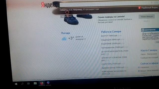 БОЛЕЗНЬ КАРТОННОГО МЕДВЕДЯ И ПРЕВЬЮ смотреть онлайн