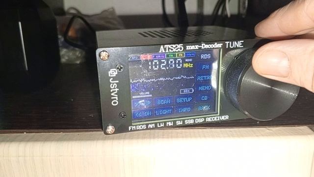 ATS-25 max decoder смотреть онлайн