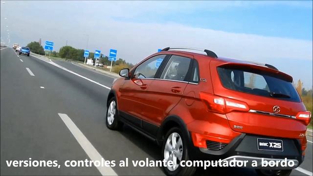 Lanzamiento BAIC X25 смотреть онлайн
