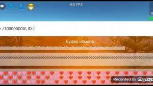 САМЫЙ СЕКРЕТНЫЙ КОД ДЛЯ ВАЛЮТЫ В ССБ2 | ссб #ссб2 #деньги #код #валюта