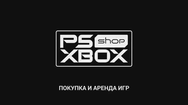 Интернет магазин видеоигр. Знакомство смотреть онлайн