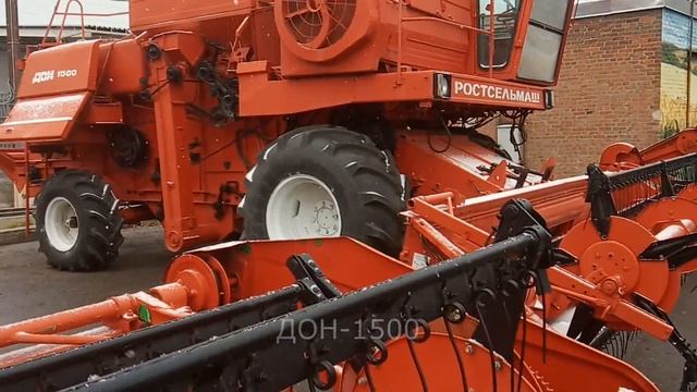 История Ростсельмаш в комбайнах № 46.1 смотреть онлайн