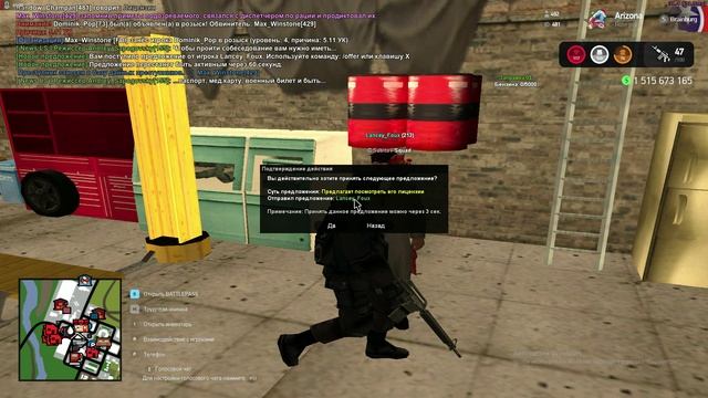 рейд сто 2 смотреть онлайн