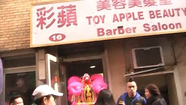 NYC Chinatown New York Chinese New Year Lion Dance Drumming 2014 смотреть онлайн