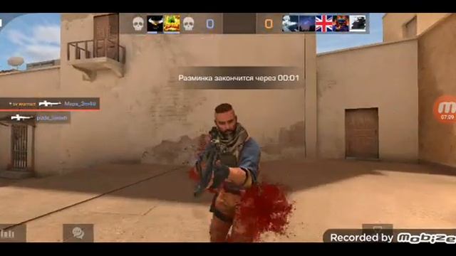 От нуба до про🤓😎в Standoff 2. смотреть онлайн