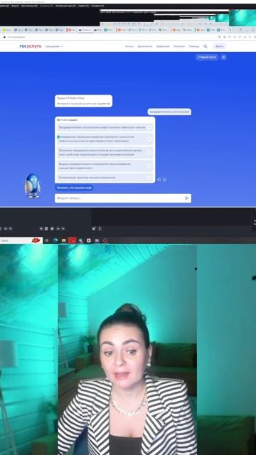Как может хитрить администрация? Как сэкономить на земле: https://zemlya007.ru/vebinar?utm_med смотреть онлайн