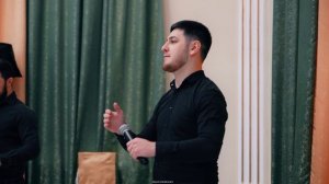 гр Картас- Чан ширин 2025