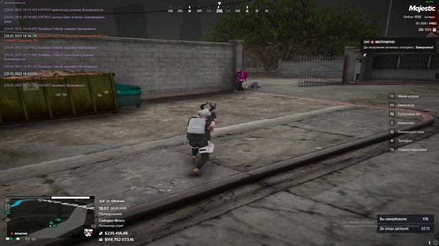 1) 492 2) 159169 3) Дата и время нарушения .20.01 18:57